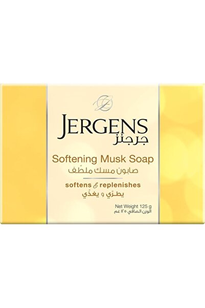 Jergens Musk Soap, 125 Gm