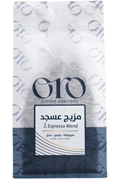 ORO قهوة فلتر اسبريسو بمزيج عسجد من اورو، وزن 250 جم