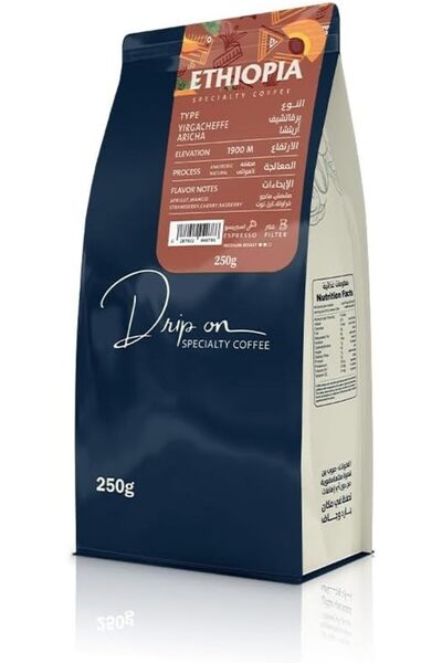 Drip on coffee حبوب قهوة محمصة متخصصة - حبوب كاملة 250 جرام - تشكيلة أعمى من ...