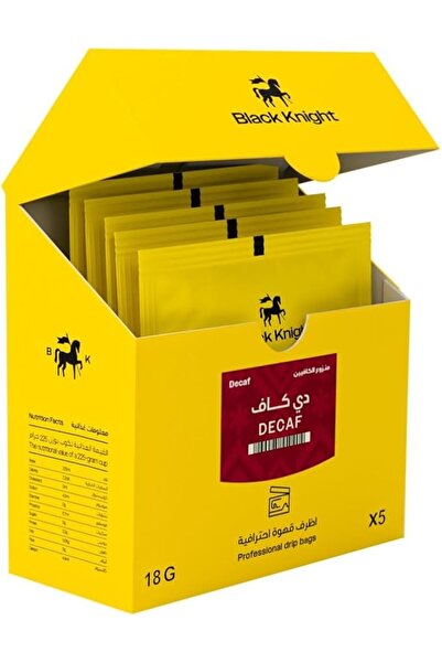 Black Knight حبوب قهوة كولومبية منزوعة الكافيين في أكياس تقطير 5 × 18 جرام