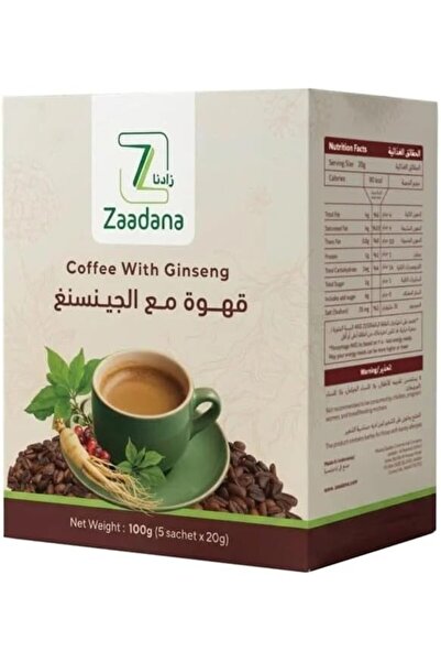 Zaadana قهوة الجينسنغ من زادنا، 100 جرام