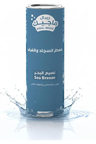 Generic مسحوق معطر للسجاد (300 جرام) - معطر للأثاث، مزيل للروائح، معطر للمنزل...