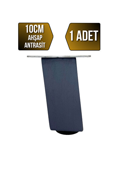 GOLDENWOODEN Klizni stol i noga za ormarić sa podesivim drvenim nogama (ANTRA...