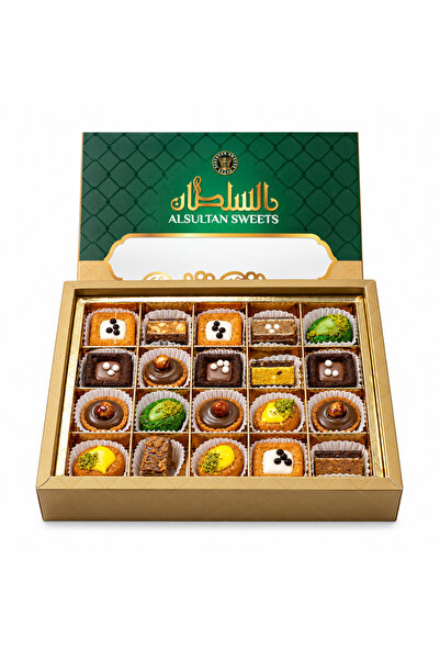 AL SULTAN Petit Four 300 g - 20 Pieces of Assorted French-Style Butter Cookies - Light, Crisp Bakery Biscuits Gift Box for Tea, Coffee, Eid & Festive Gatherings