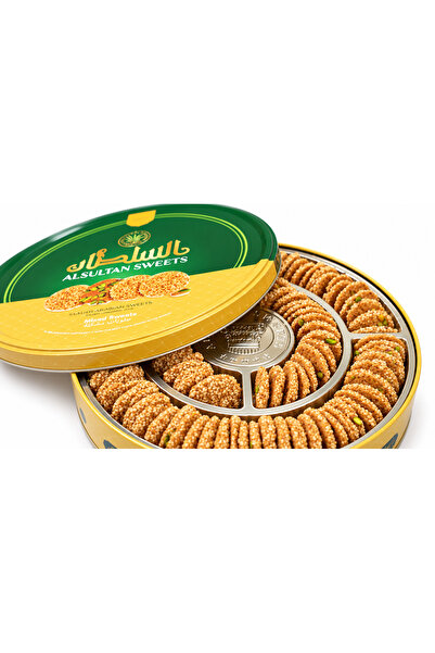 AL SULTAN Barazek 450 g Luxury Metal Gift Tin - Crispy Arabic Sesame with Pistachio - Traditional Syrian Cookies for Eid, Ramadan, Arabic Coffee & Gifting