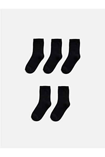 LC Waikiki Black Boys' Socks 5-Pack