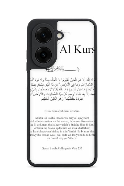 BGAKSESUAR حافظة Redmi A5 المتوافقة مع Ayetelkürsi، مزودة بحماية للكاميرا ومق...