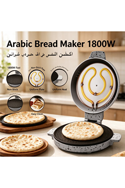 ALSAIF Arabic Bread Maker Machine, 1800W Fast Heating, Non-Stick Plate, Pita ...