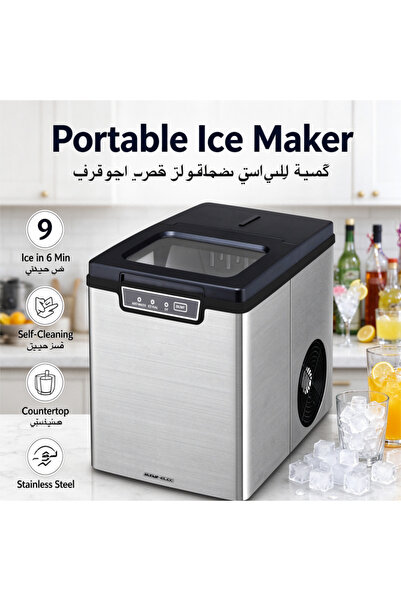 ALSAIF Portable Ice Maker Machine, Stainless Steel Countertop Ice Maker, 9 Bu...