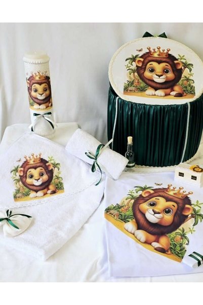 Micul Vip Set de botez personalizat Leu Verde
