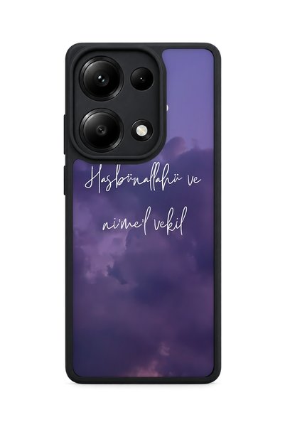 BGAKSESUAR حافظة Redmi Note 13 Pro 4G متوافقة مع النمط الإسلامي، حافظة مقاومة...