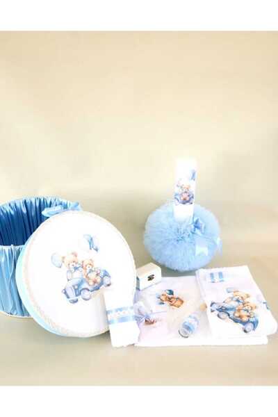 Micul Vip Pachet set de botez personalizat cu ursuleț albastru