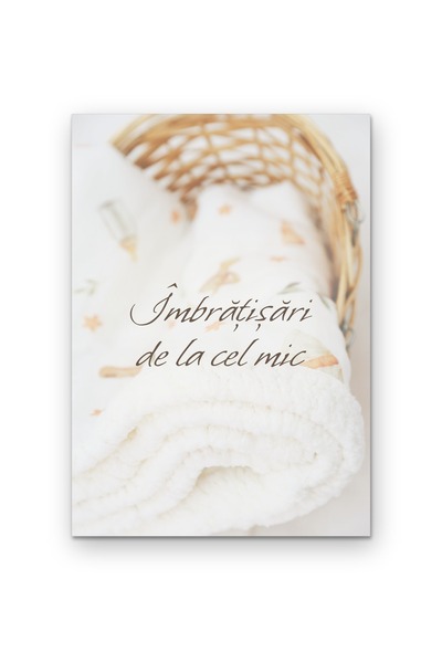 OEM Poster Cardboard 250g A4 Hugs from the little one, Decorative painting, A4
