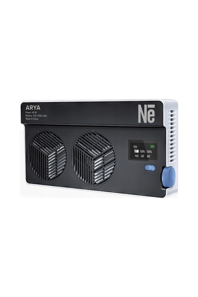 Newell Lampă LED Arya RGB 40 W