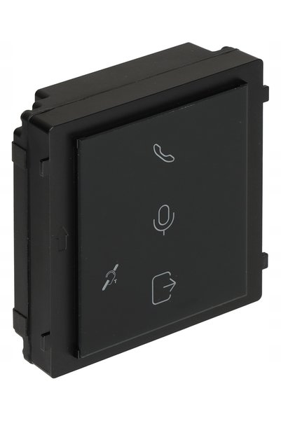Hikvision MODUL BUCLE INDUCTIVE DS-KD-PMR