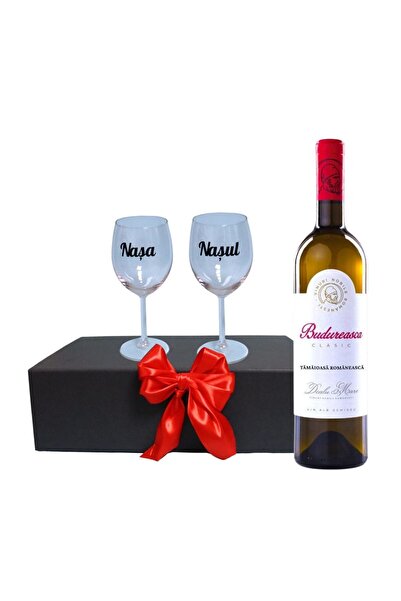 OEM Set cadou pentru părinți croi, Cutie de vin cu sticlă și 2 pahare, 35x25c...