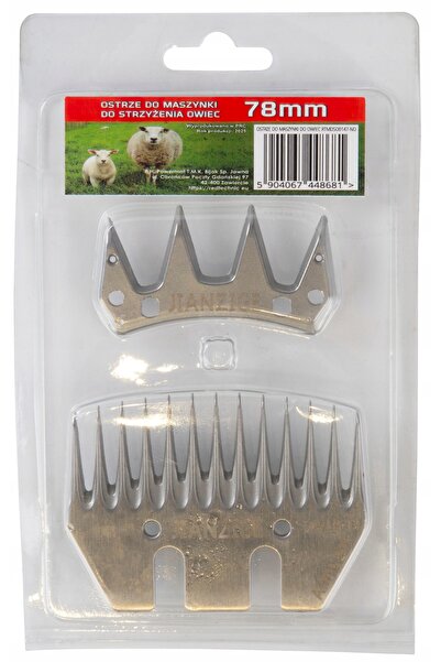 Powermat LAMĂ DE TUNS CLIPPER RTMDSO0147 PENTRU OI ȘI CÂINI, 13 DINȚI, 81mm