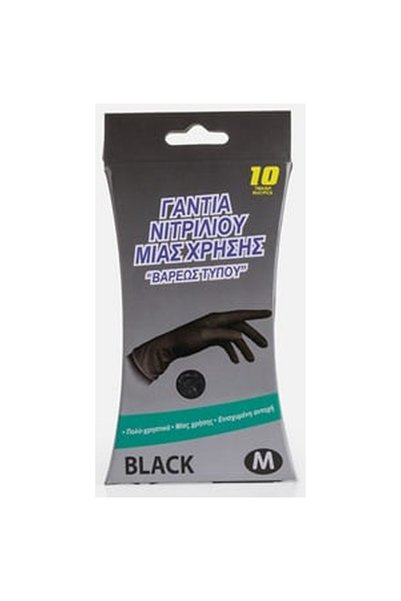 OEM Manusi din Nitril M - 10buc