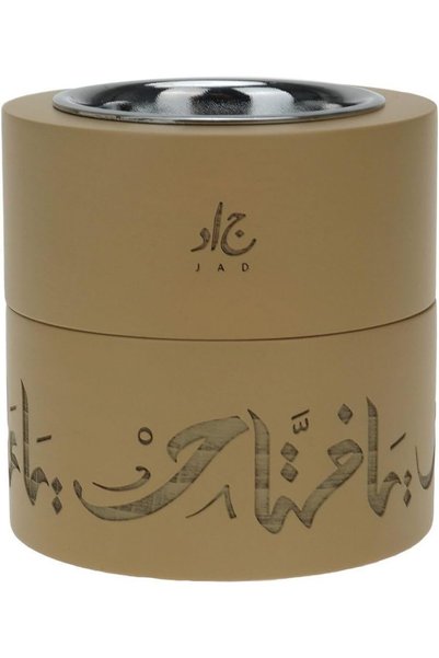 jad مبخرة خشبية KY001 (كريمي)