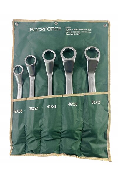 ROCKFORCE Chei cu capete curbate, set de 5 bucăți. 32- 55 mm CrV pe placă