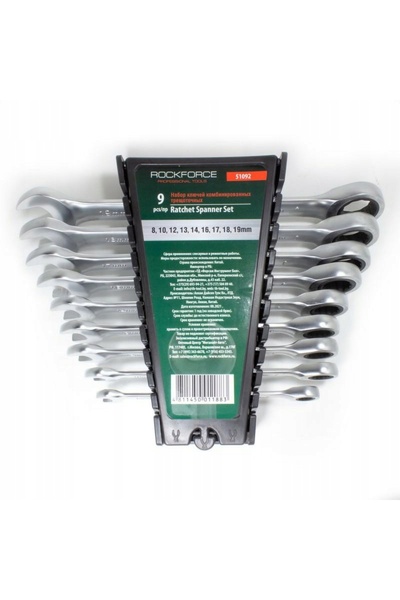 ROCKFORCE Set de chei combinate 8-19mm cu clichet