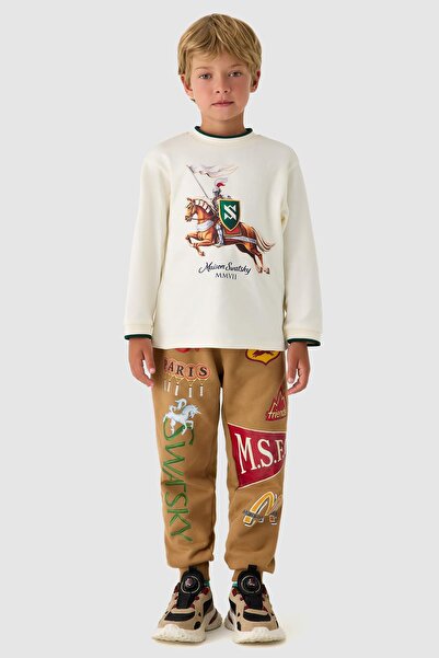 SWATSKY Erkek Çocuk Ekru Tshirt