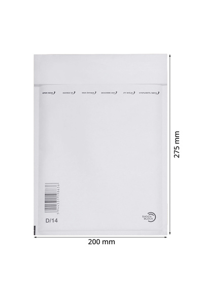 INATECH Set 100 Bucati Plicuri cu Bule Antisoc, D14 Alb, 200 x 275 mm, Interi...
