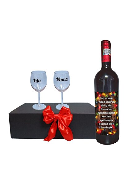 OEM Set cadou pentru părinți, Cutie de vin cu o sticlă și 2 pahare, 35x25cm, ...