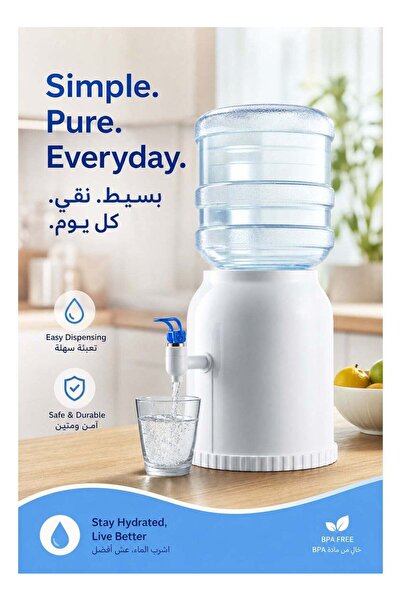 Generic Water Dispenser, Portable Drinks Beverage Serving Dispenser Tap Juice...