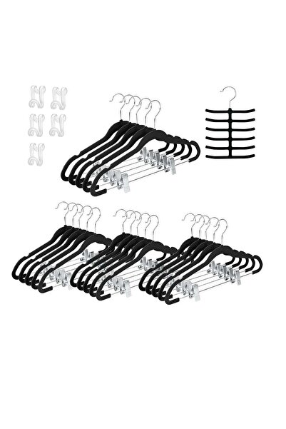 Generic Non Slip Velvet Hangers Suit Hangers 20 Pack Ultra Thin Space Saving ...