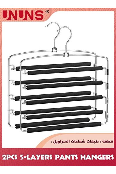 Generic Pants Hangers,2 Pack Non-Slip Space Saving Multi-Layer Swing Arm Hang...