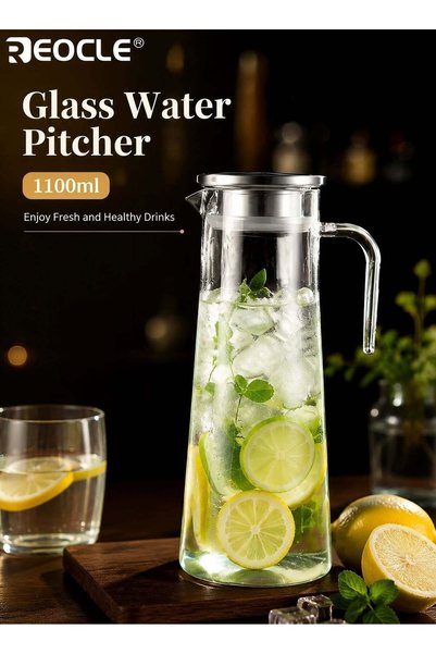 Generic 1100ml Glass Pitcher with Lid 37 Oz Easy Clean and Heat Resistance Bo...