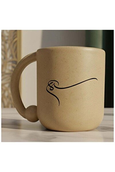 Generic Tohfa Luxe Peace Calligraphic Ball Mug – Handcrafted Ceramic Mug with...