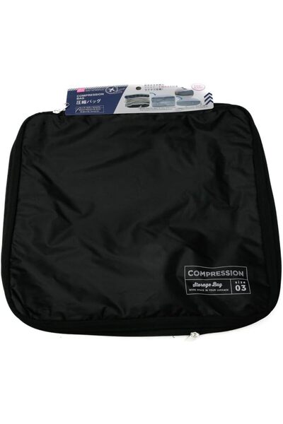 Generic Daiso Compression Bag - Black - 13.8 x 15.7 x 6.1 inches