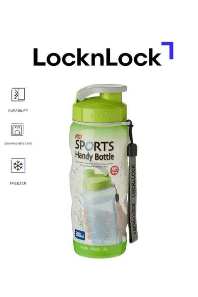 Generic LocknLock 500ml Color Sports Handy Bottle - Green, Collapsible, Light...