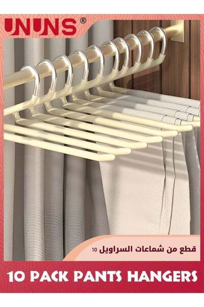 Generic 10 Pack Pants Hangers,Closet Clothes Hangers,Non-Slip Trouser Hangers...