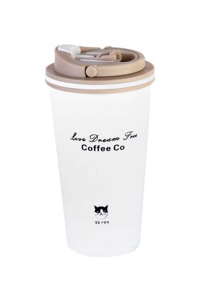 Generic Vacuum Insulated Coffee Mug White 0.5Liters