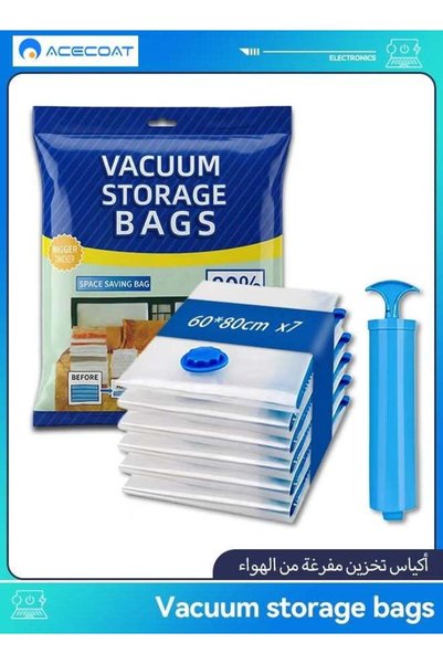 Generic 7-Piece Vacuum Storage Bags 60x80cm,Reusable Compression Space Saving...