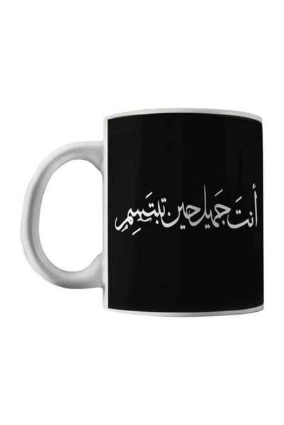 Generic You Are Beautiful Printed Mug Black/White 350ml
