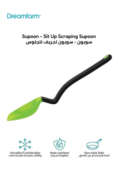 Generic Supoon Sit-Up Scraping Spoon | Silicone Cooking Spoon with Measuring ...