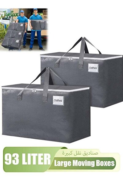Generic Moving Bags, 2PCS Large Storage Bags with Zippers, Handles Moving Sup...