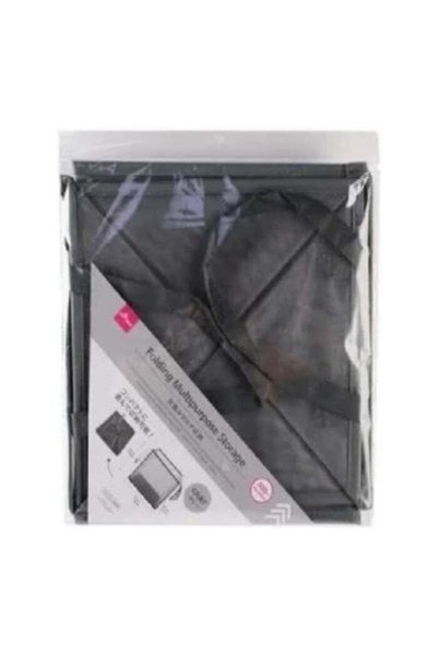 Generic Folding Multipurpose Storage Box | Light Grey | 31.7 x 31.7 x 31.7 cm...