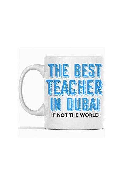 Generic "Honoring Excellence in Education: A Proudly Printed Mug Celebrating ...