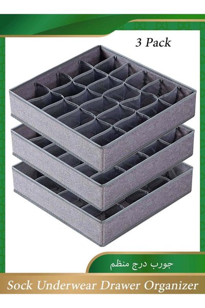 Generic 3 Pack Sock Underwear Drawer Organizer Dividers, Foldable Cabinet Clo...