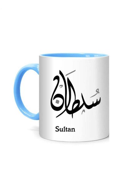 Generic Arabic Calligraphy Name Sultan Printed Mug White/Blue