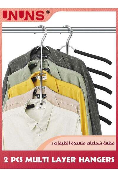 Generic Hangers Space Saving,2 Pcs 5 in 1 Magic Multiple Stainless Steel Meta...