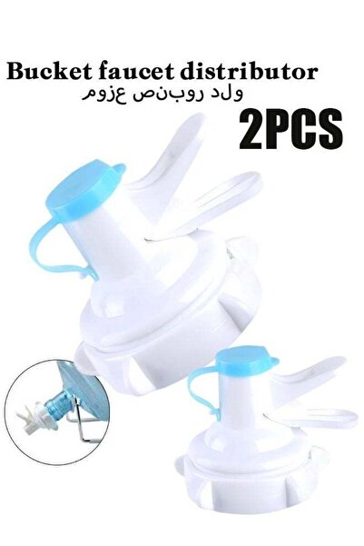 Generic 2PCSDurable Bottled Water Valve Plastic Spigot Drinking Bucket Faucet...