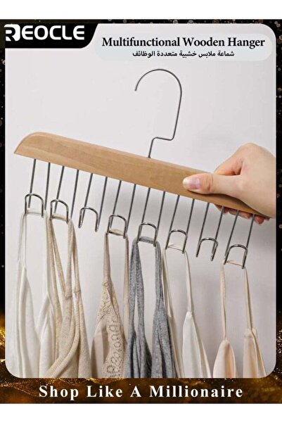 Generic 1pc Multi Hook Coat Racks 360 Degree Space Saving Hangers with 8 Hook...