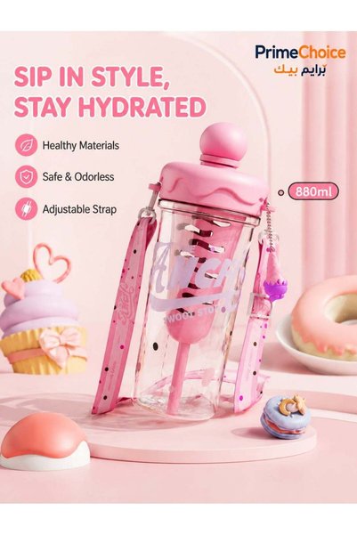 Generic Back to School 880ML Cute Pink Water Bottle with Strap for Girls, Lar...