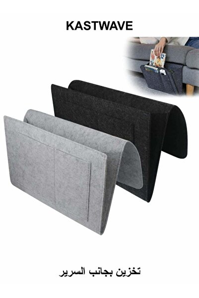Generic Bedside Storage Pocket, 2 Pcs Felt Bedside Storage Hanging, Space Sav...